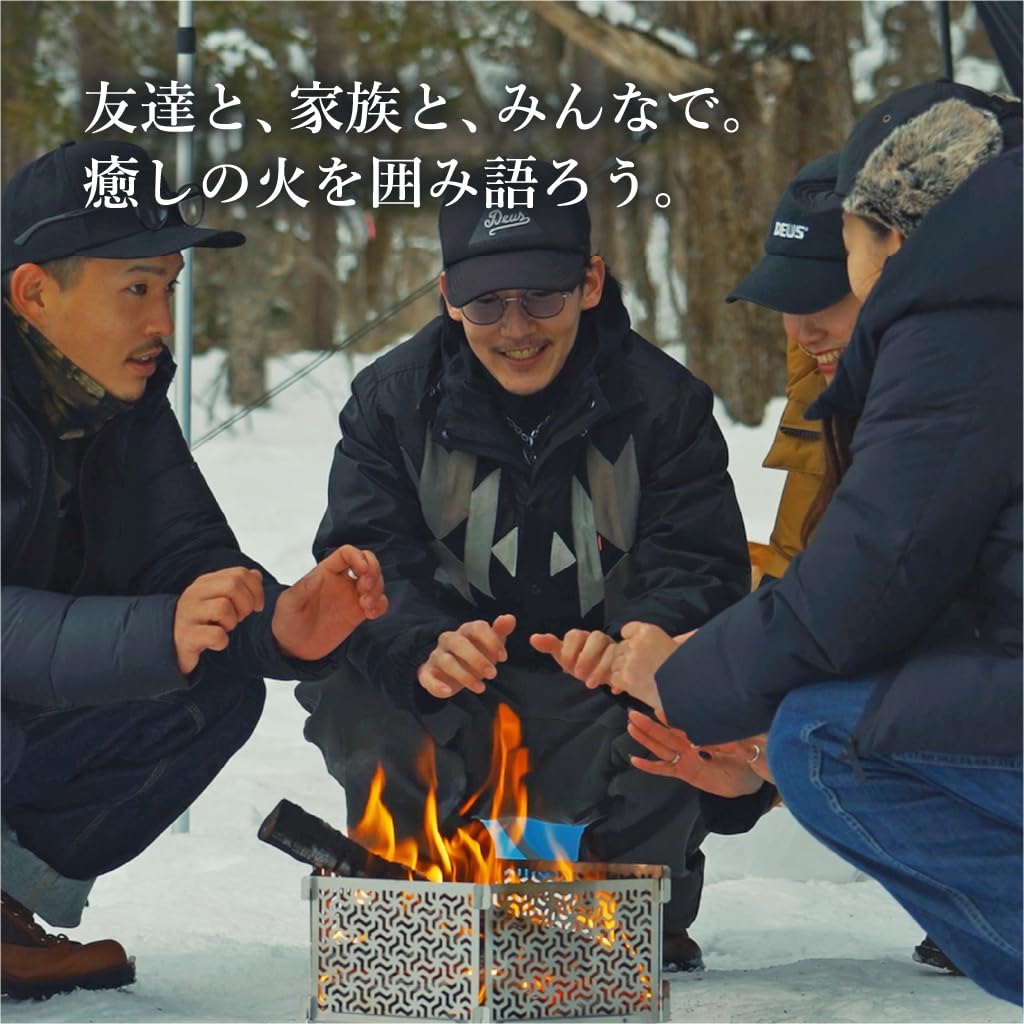 Amazon.co.jp: 六角形焚き火台 ROKU01 M MountainCircle 組み立て式